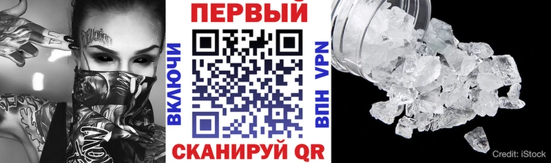 закладки  MEGA   Amphetamine Premium  Николаевск 