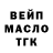 Кетамин VHQ Tyrone Bee