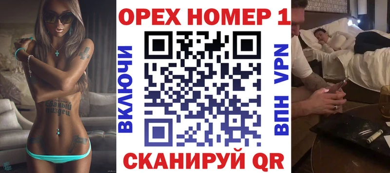 Cocaine 99%  Николаевск 