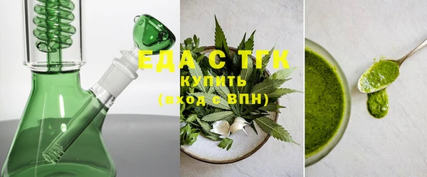 кокс Баксан