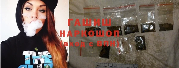 кокс Баксан
