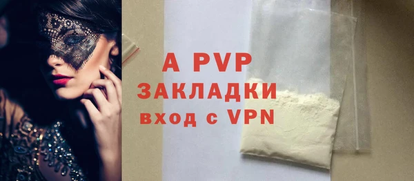 кокс Баксан