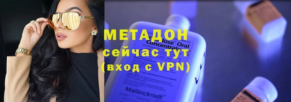 мефедрон мука Балабаново