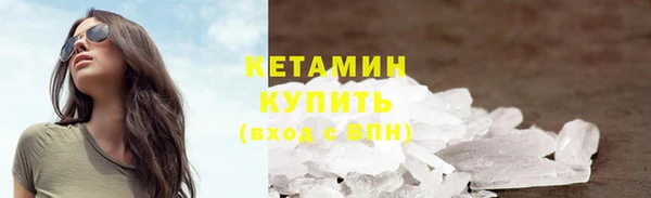 гидра Балахна