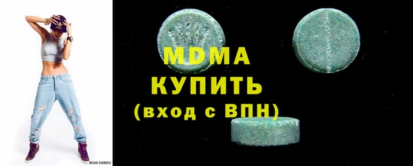 кокс Баксан