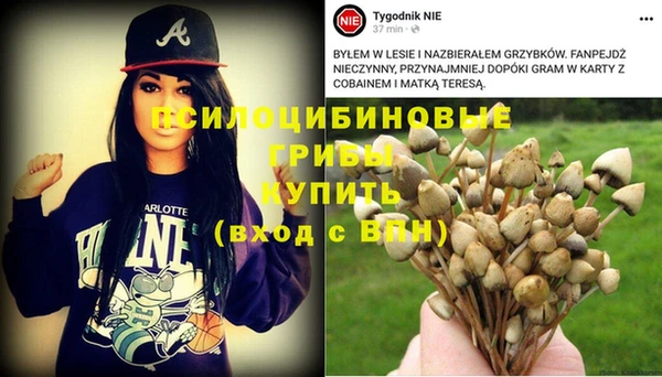 мефедрон мука Балабаново