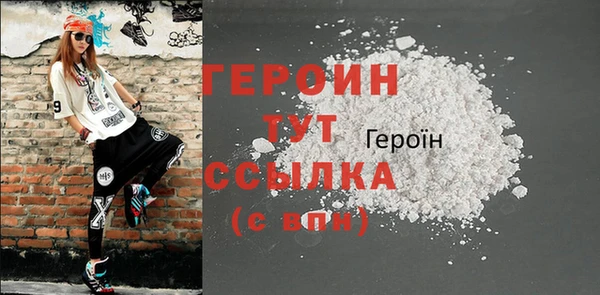 кокс Баксан