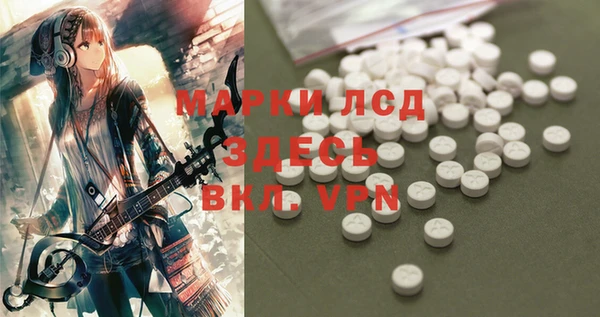 кокс Баксан