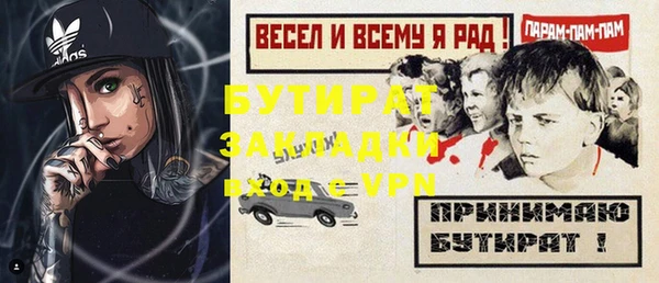 кокс Баксан