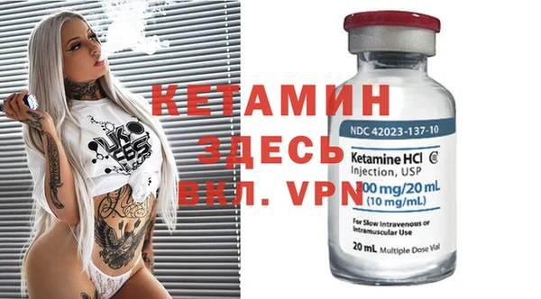 мефедрон мука Балабаново