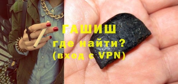 кокс Баксан