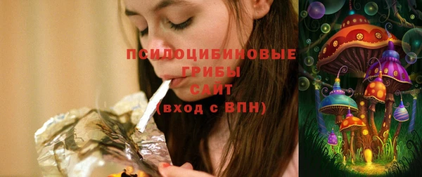 мефедрон мука Балабаново