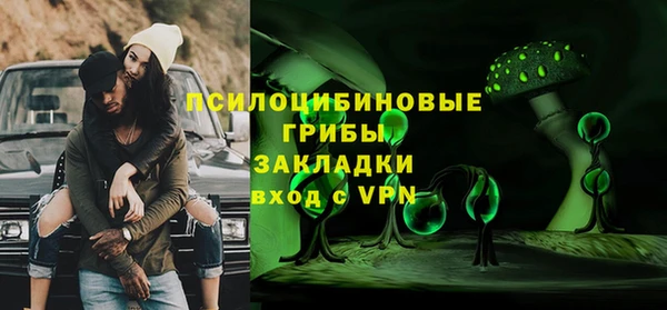 кокс Баксан