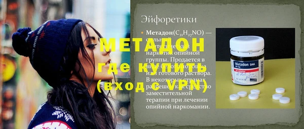 ПСИЛОЦИБИНОВЫЕ ГРИБЫ Тутаев